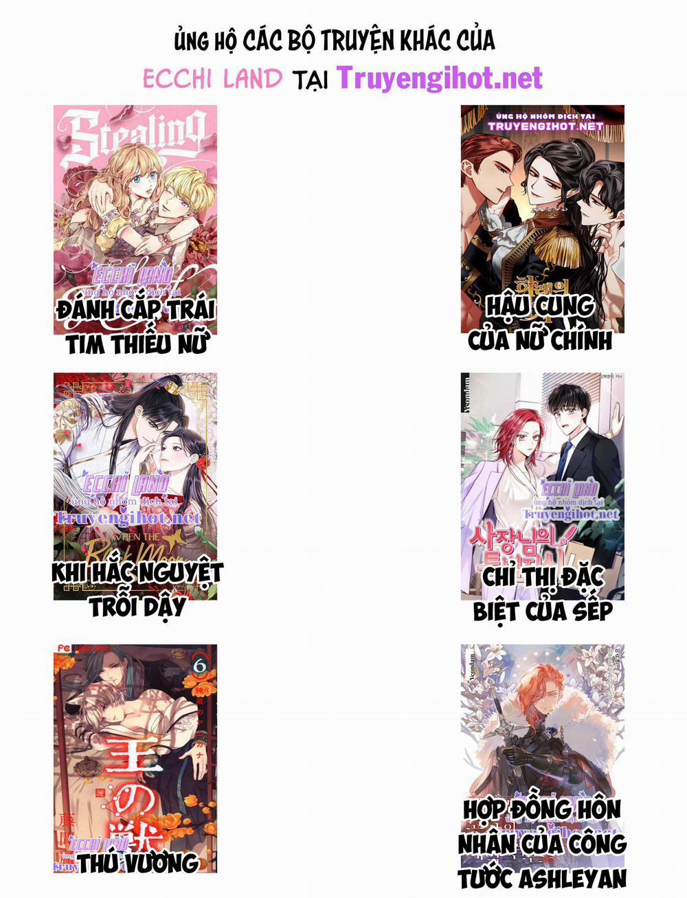 Lễ Cầu Siêu Cho Nữ Hoàng 11.2 trang 8