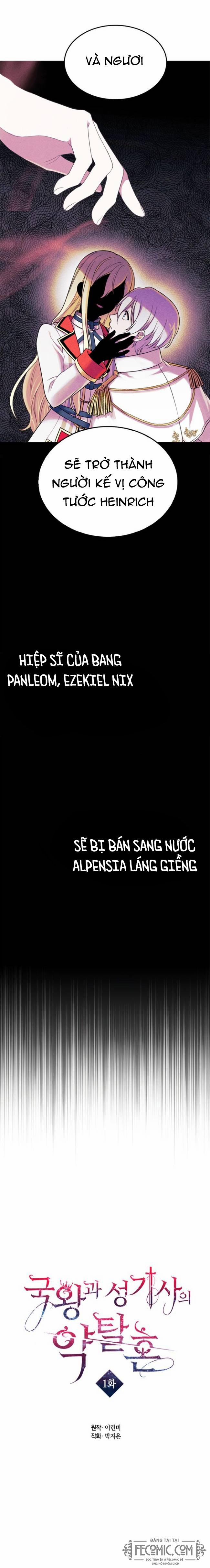 Lễ Kết Hôn Của Hoàng Đế Và Thánh Kỵ Sĩ 1.5 trang 4