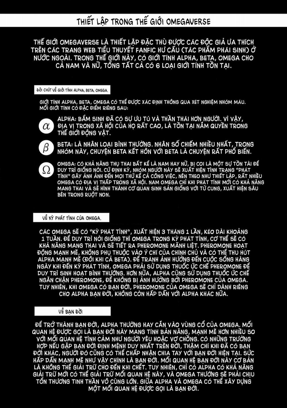 Lễ Ký Kết Của Alpha 3 trang 1