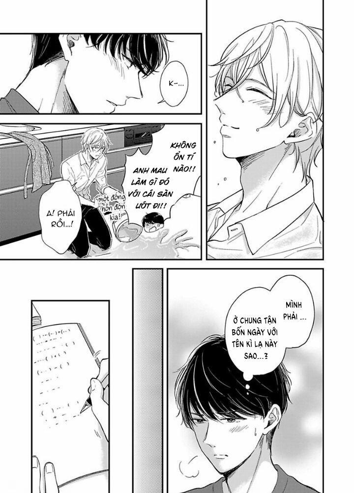 Lẽ nào người giúp việc của tôi là một Incubus?! 1 trang 10