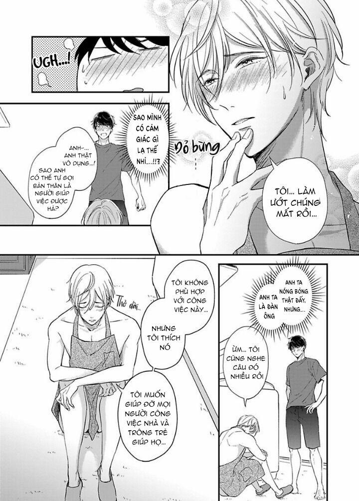 Lẽ nào người giúp việc của tôi là một Incubus?! 1 trang 13