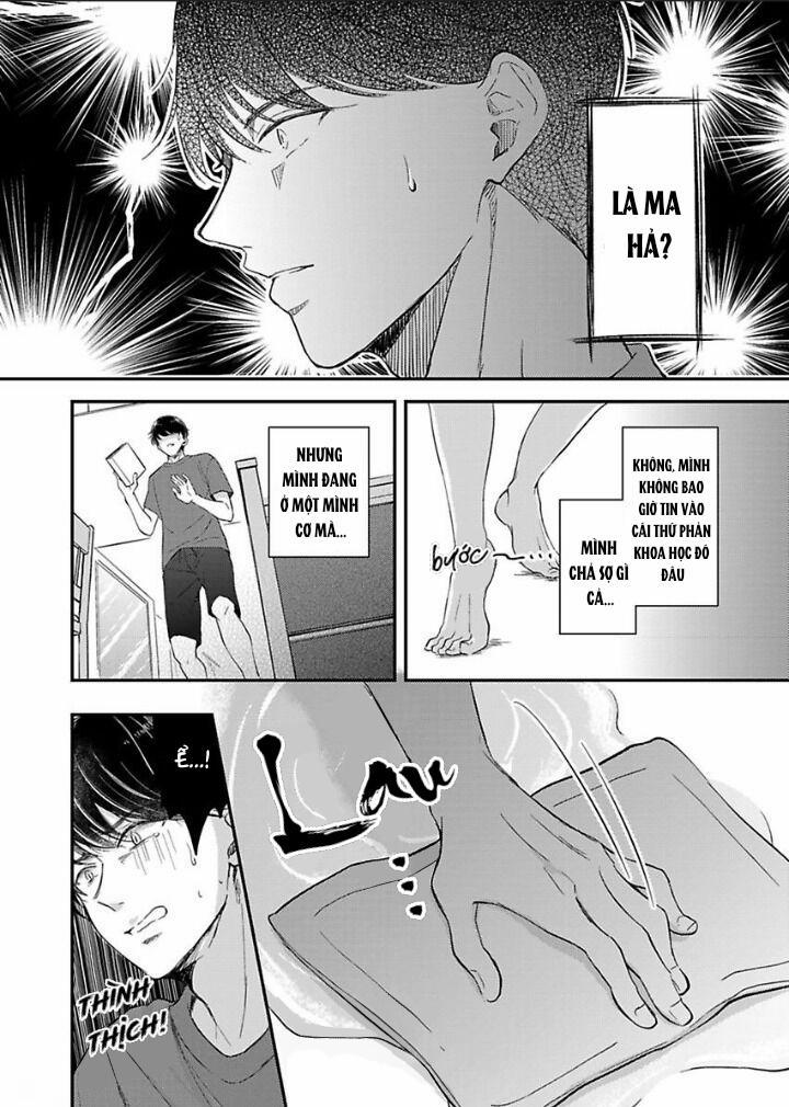 Lẽ nào người giúp việc của tôi là một Incubus?! 1 trang 5