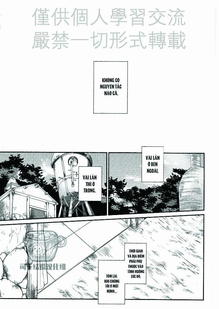 Lẽ nào người giúp việc của tôi là một Incubus?! 21 trang 1