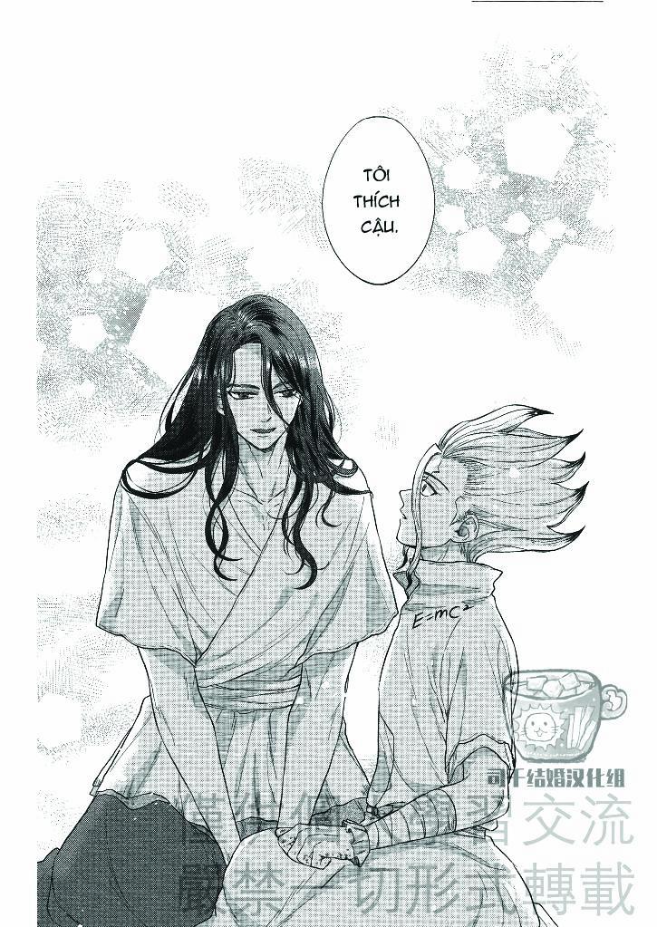 Lẽ nào người giúp việc của tôi là một Incubus?! 21 trang 12