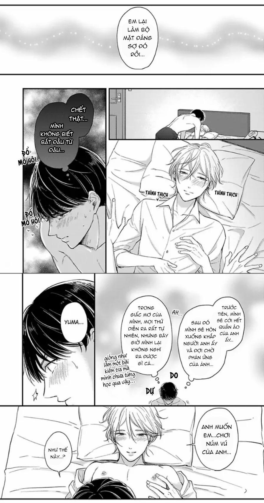 Lẽ nào người giúp việc của tôi là một Incubus?! 3 trang 7