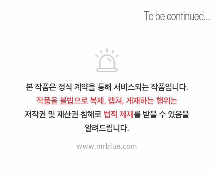 LỄ TRỪ TÀ 3P 1 trang 81