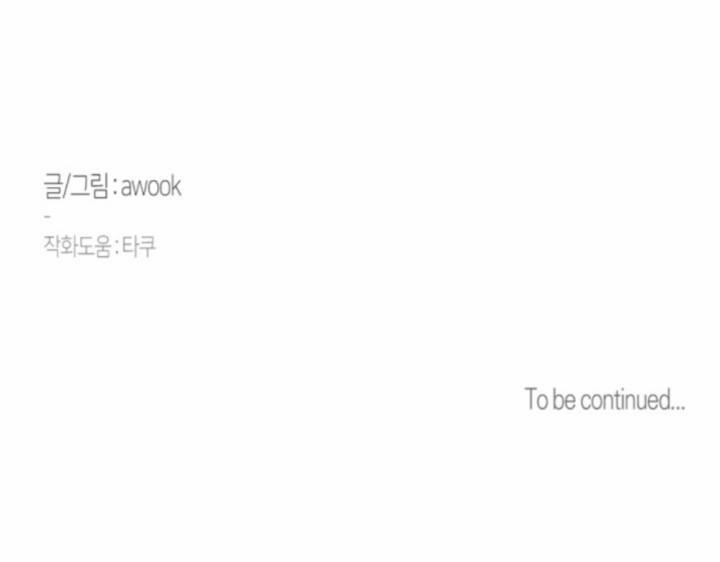 LỄ TRỪ TÀ 3P 13 ĐÃ FIX trang 82