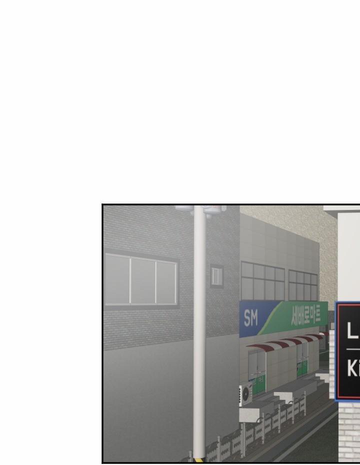 LỄ TRỪ TÀ 3P 14 trang 44