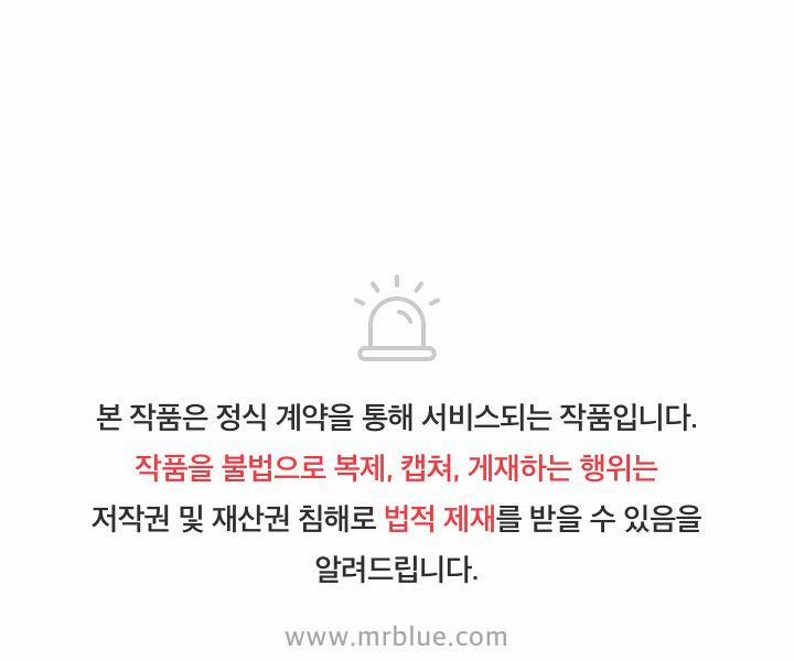 LỄ TRỪ TÀ 3P 14 trang 89