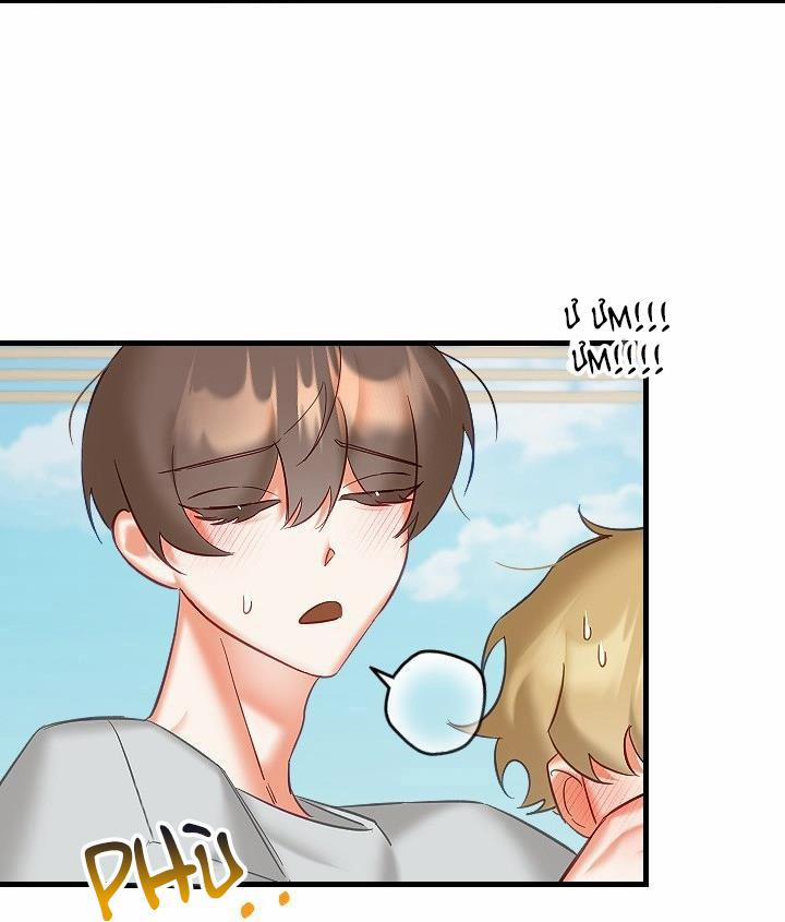 LỄ TRỪ TÀ 3P 19 trang 11