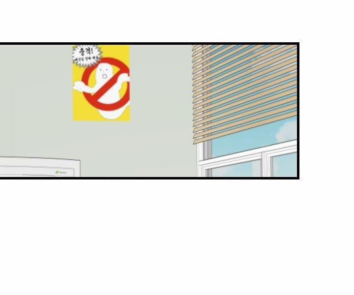 LỄ TRỪ TÀ 3P 22 SEASON 2 trang 49