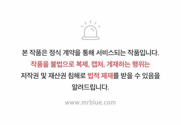 LỄ TRỪ TÀ 3P 23 trang 76