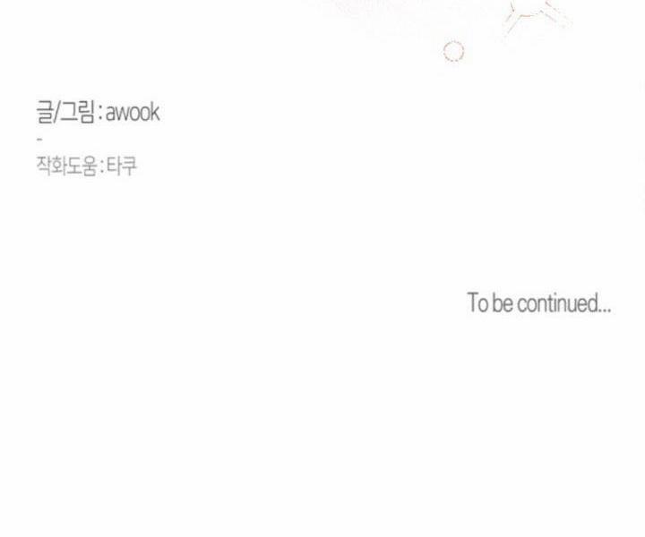 LỄ TRỪ TÀ 3P 25 trang 72