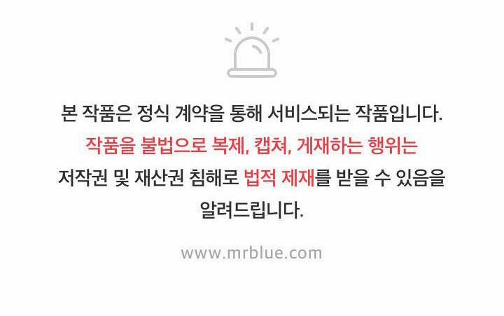 LỄ TRỪ TÀ 3P 25 trang 73