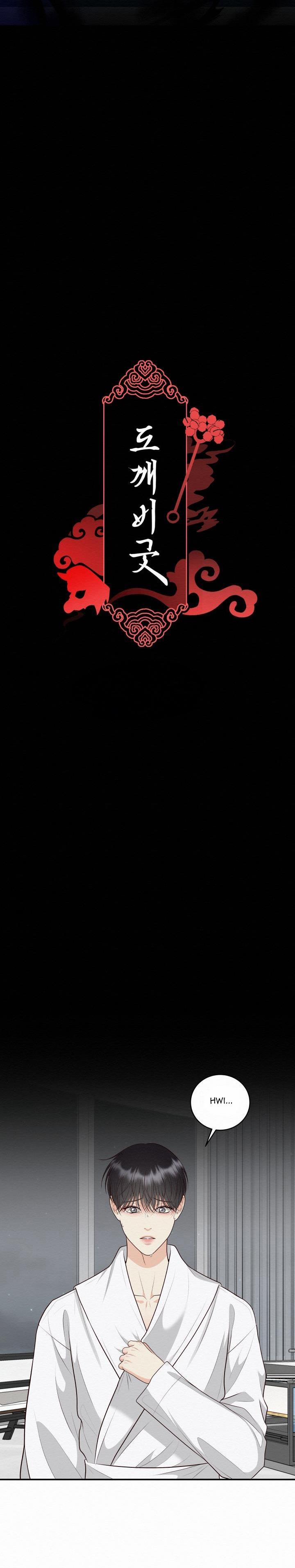 Lễ Trừ Tà 19 trang 6