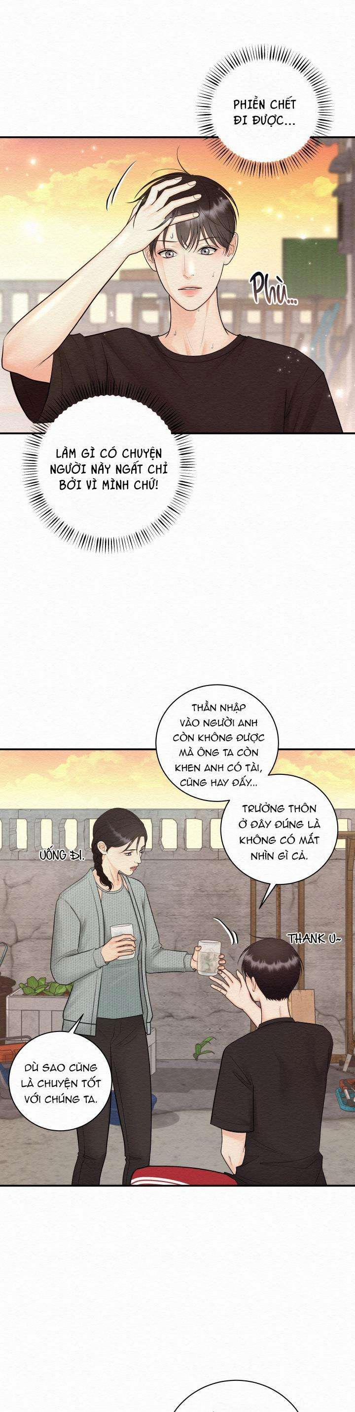 Lễ Trừ Tà 2 trang 7