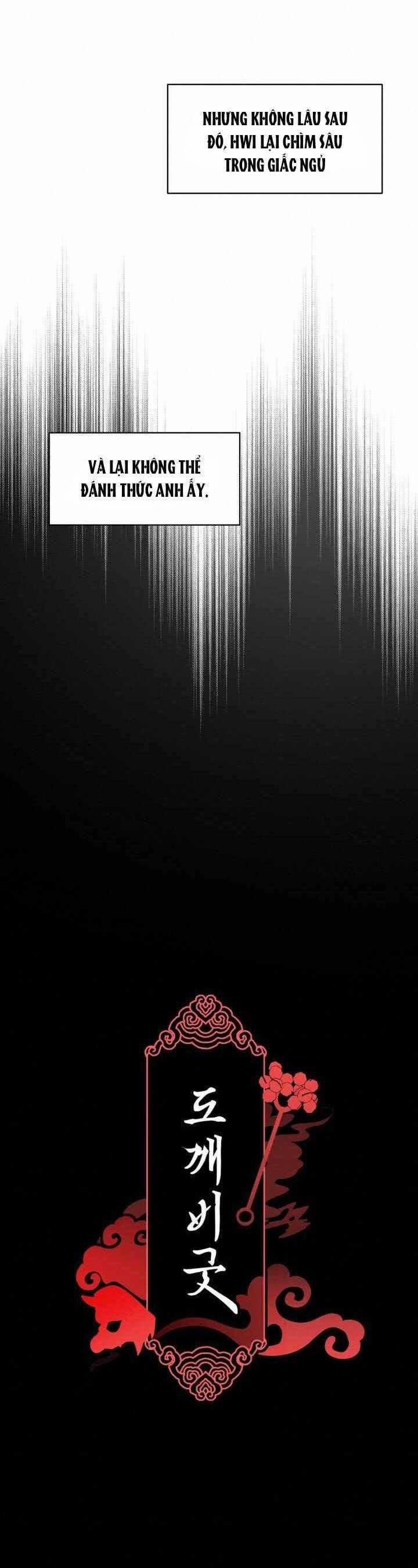 Lễ Trừ Tà 21 trang 17