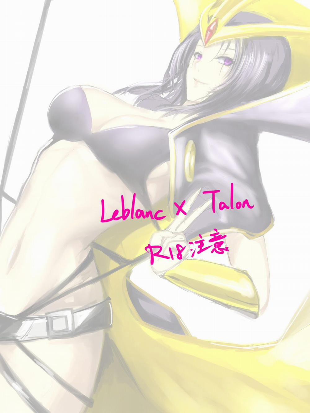 Leblanc x Talon (Liên Minh Huyền Thoại) Oneshot trang 2