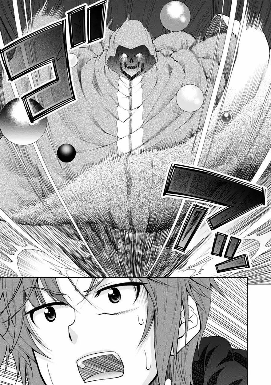 Legend Isekai 32 trang 10