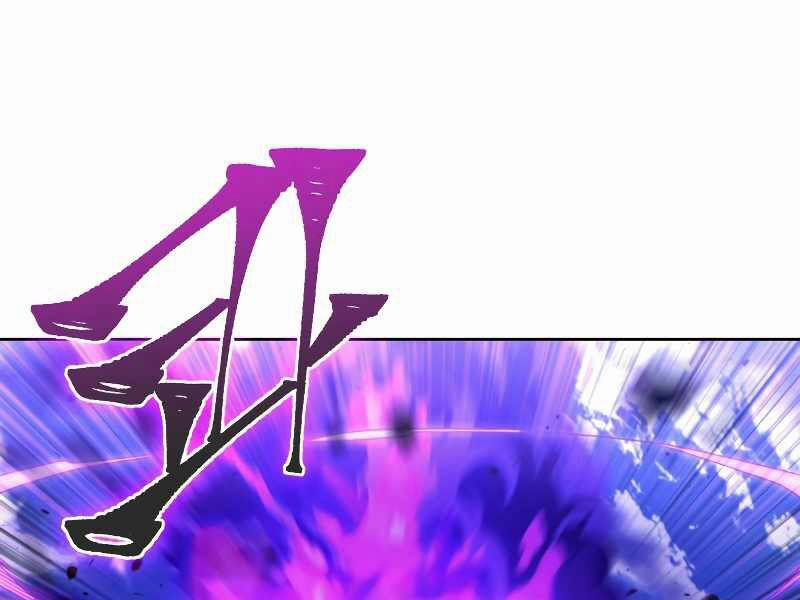 Lên Cấp Từ Max Level 28 trang 18