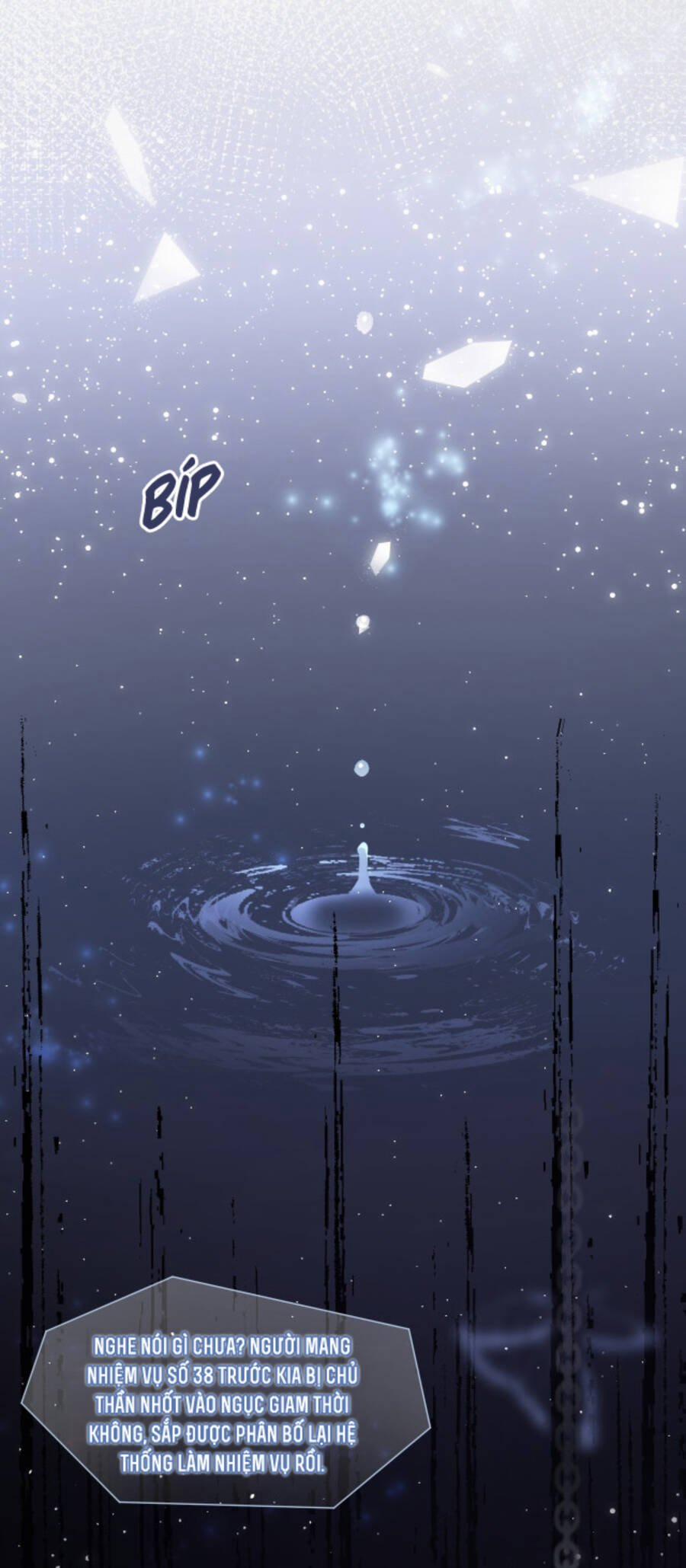 Lên Nhầm Giường Tổng Tài , Được Chồng Như Ý 1 trang 1