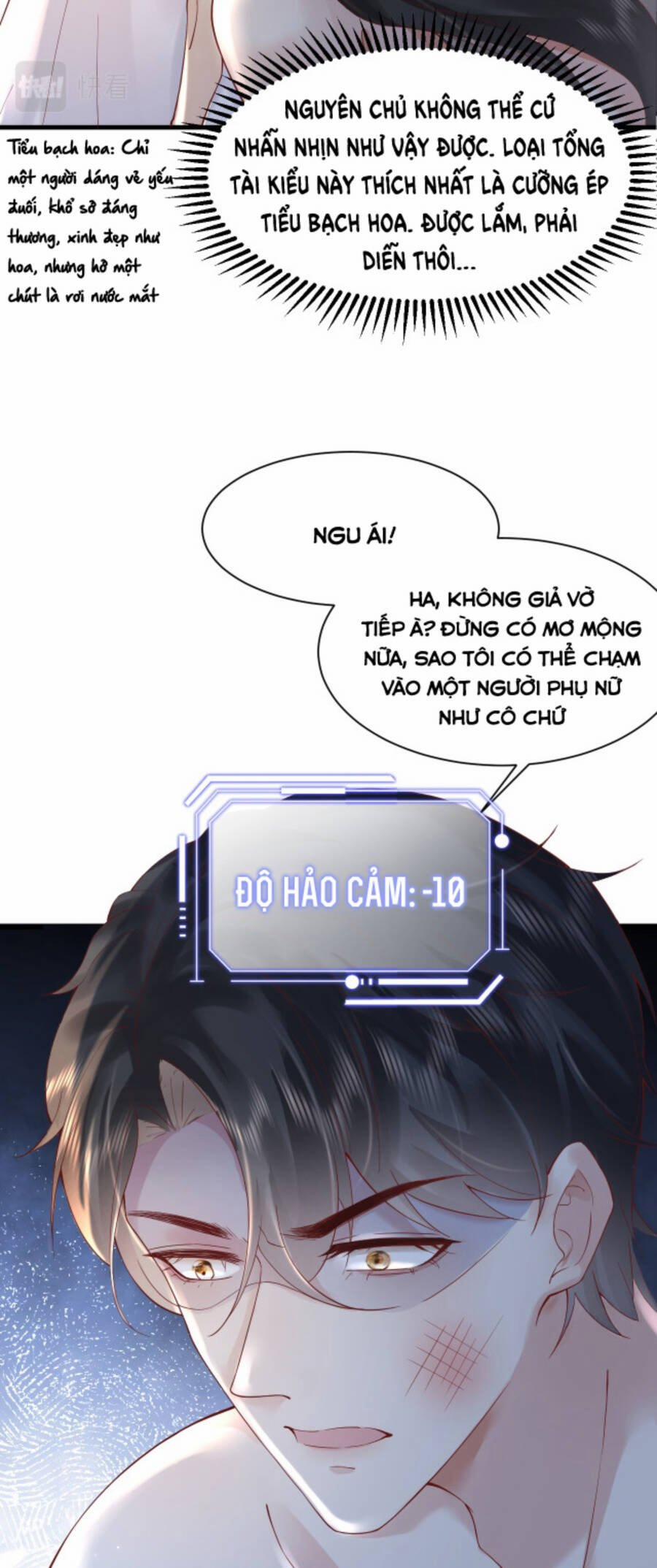 Lên Nhầm Giường Tổng Tài , Được Chồng Như Ý 1 trang 24