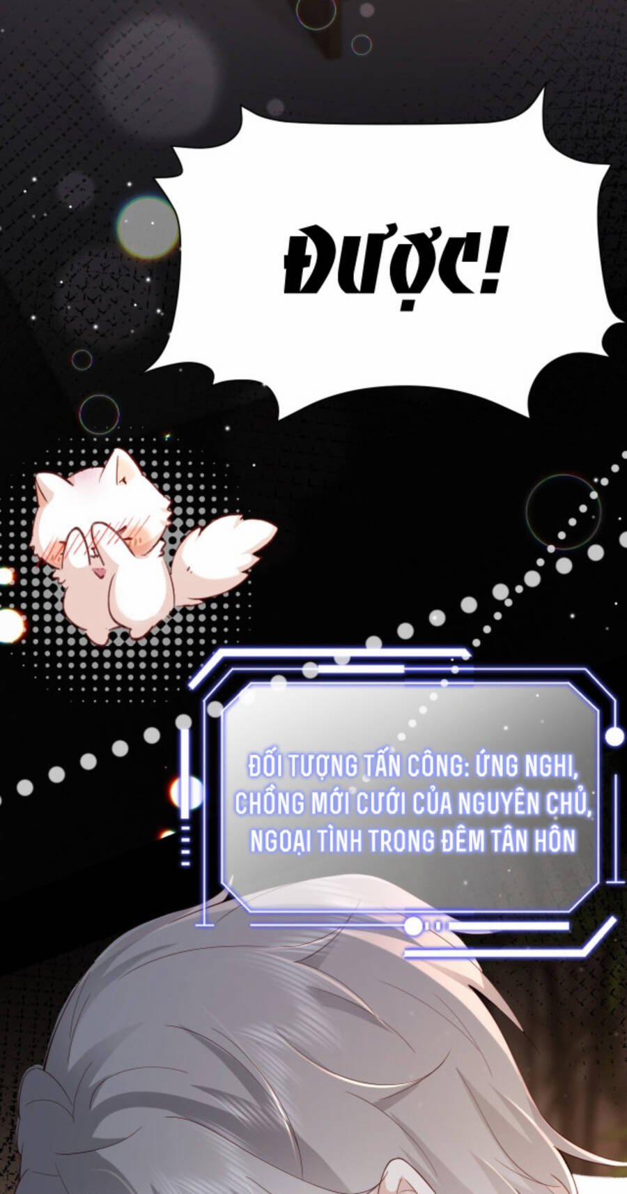 Lên Nhầm Giường Tổng Tài , Được Chồng Như Ý 1 trang 38