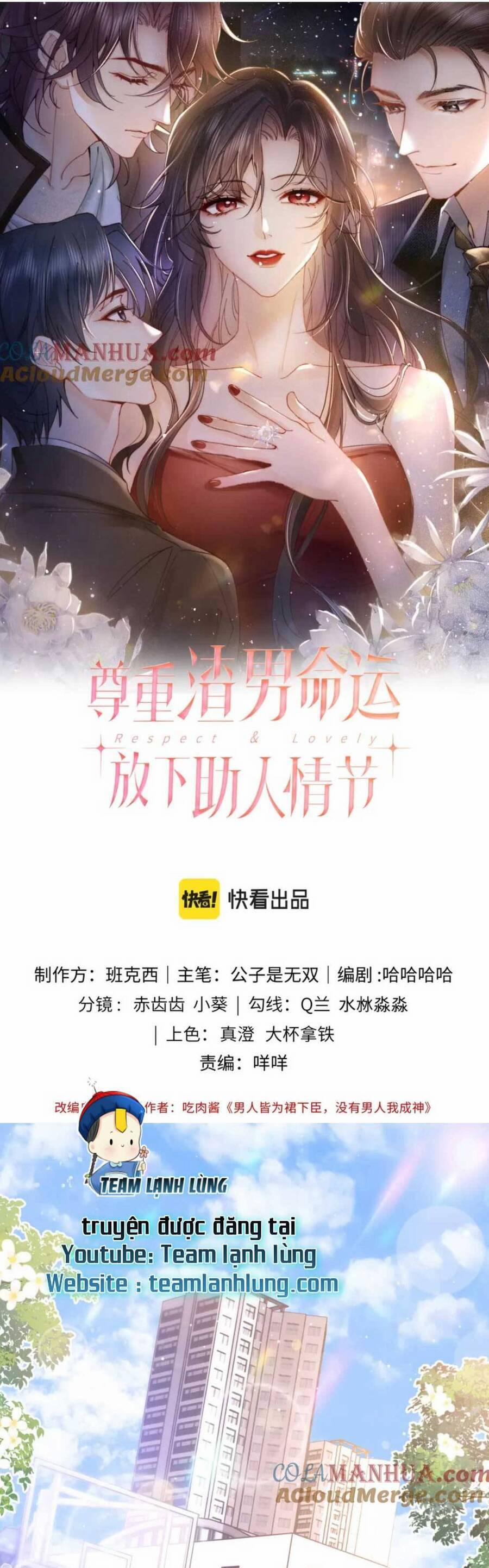 Lên Nhầm Giường Tổng Tài , Được Chồng Như Ý 12 trang 2