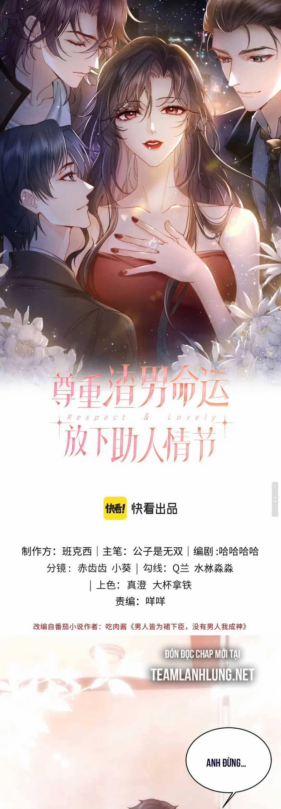 Lên Nhầm Giường Tổng Tài , Được Chồng Như Ý 16 trang 5