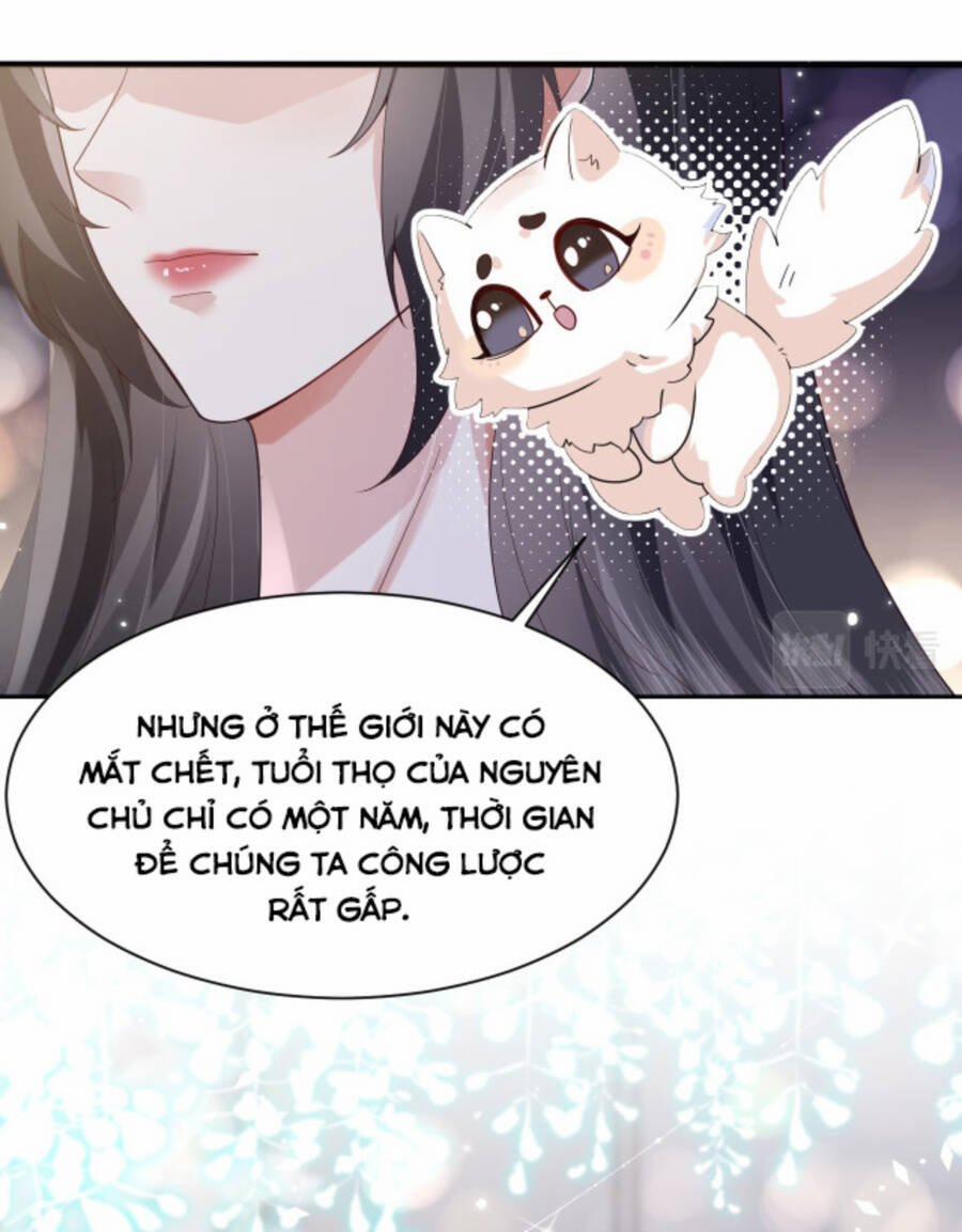 Lên Nhầm Giường Tổng Tài , Được Chồng Như Ý 2 trang 31