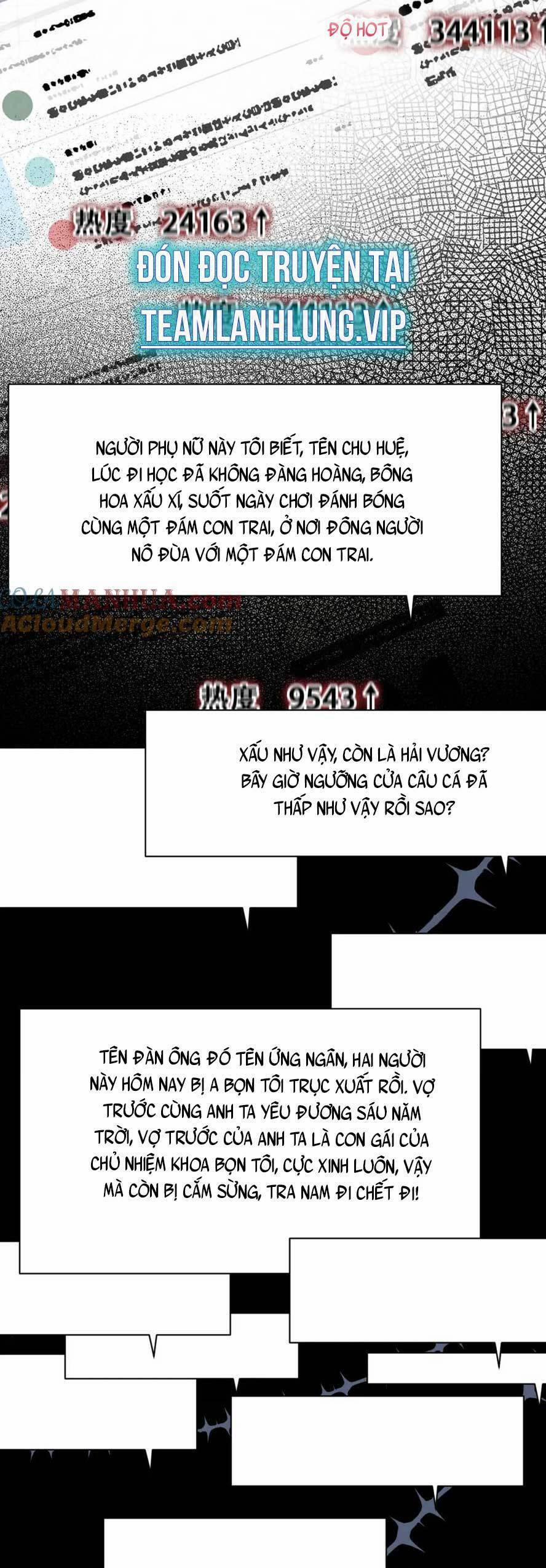 Lên Nhầm Giường Tổng Tài , Được Chồng Như Ý 23 trang 23