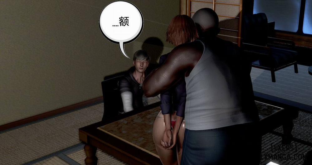 Lend Your Wife 2 END trang 151