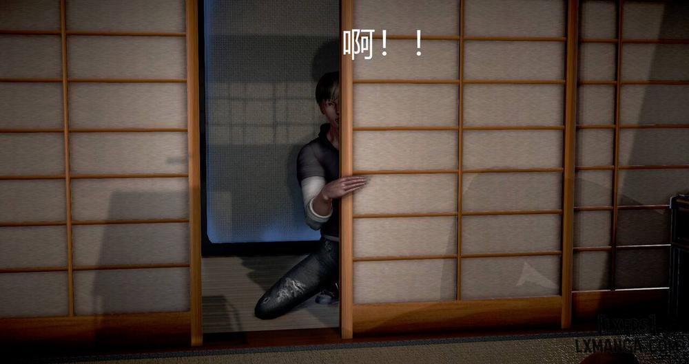 Lend Your Wife 2 END trang 163