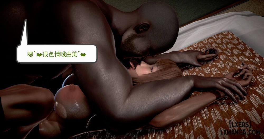 Lend Your Wife 2 END trang 181