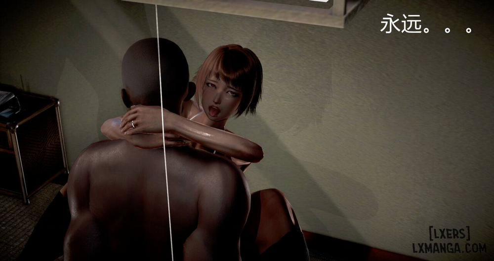 Lend Your Wife 2 END trang 189