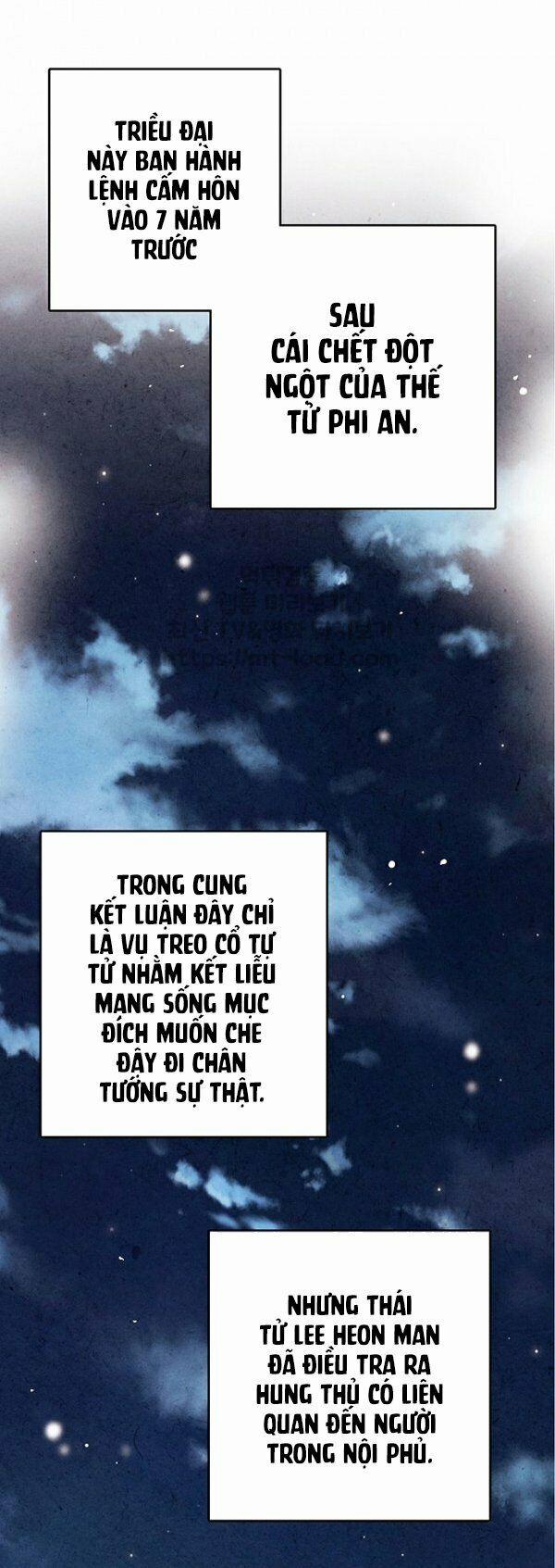 Lệnh Cấm Hôn Của Hoàng Đế Bệ Hạ 1 trang 60