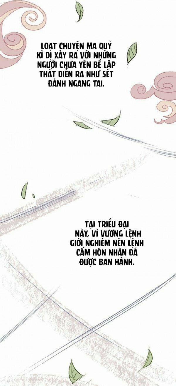 Lệnh Cấm Hôn Của Hoàng Đế Bệ Hạ 1 trang 9
