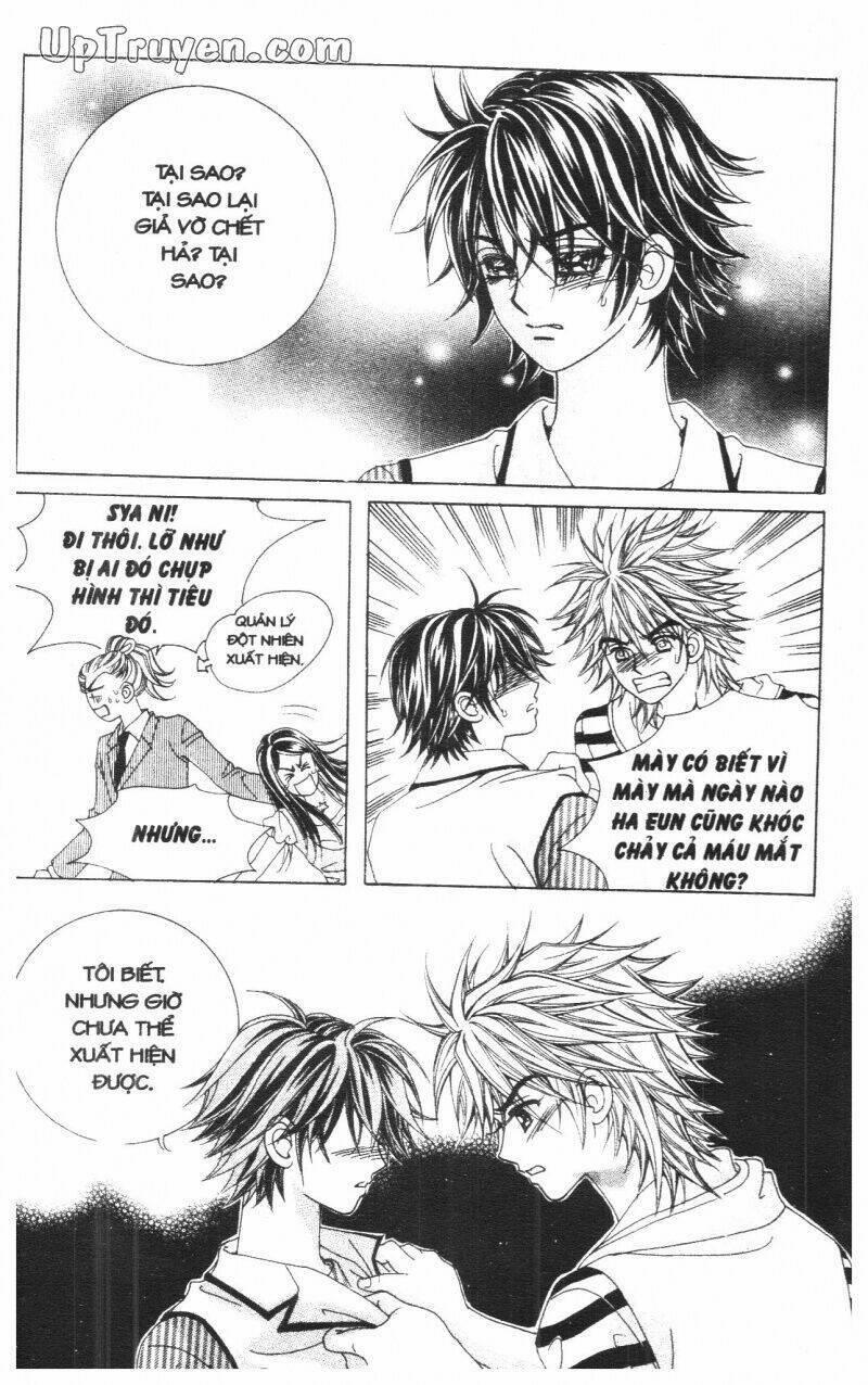 Lệnh Cấm Hôn Của Hoàng Đế Bệ Hạ 10 trang 99