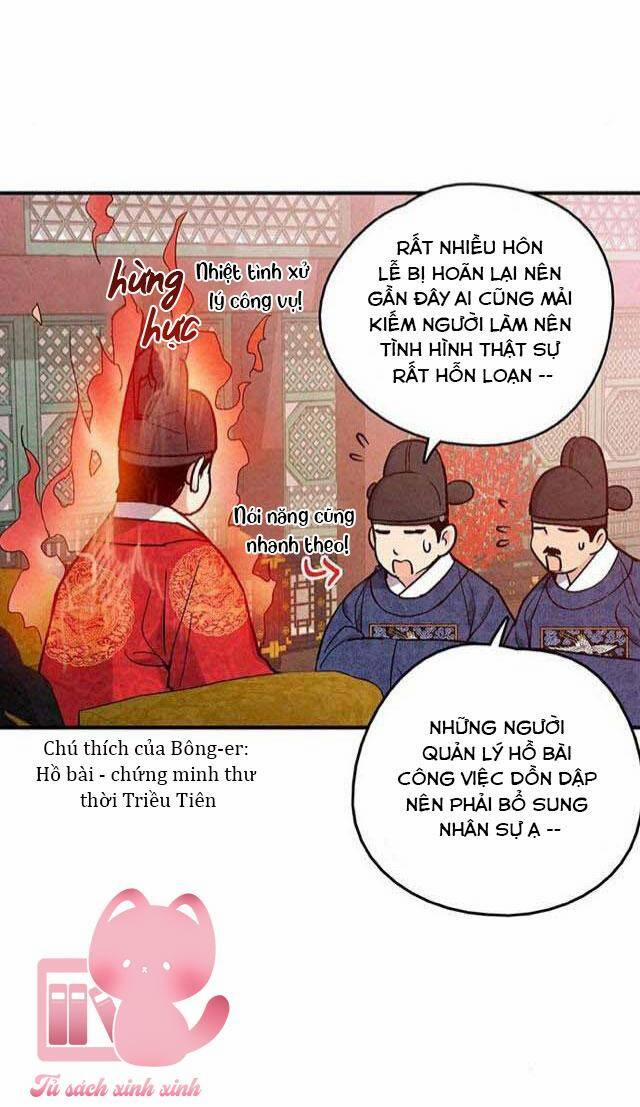 Lệnh Cấm Hôn Của Hoàng Đế Bệ Hạ 100 trang 7