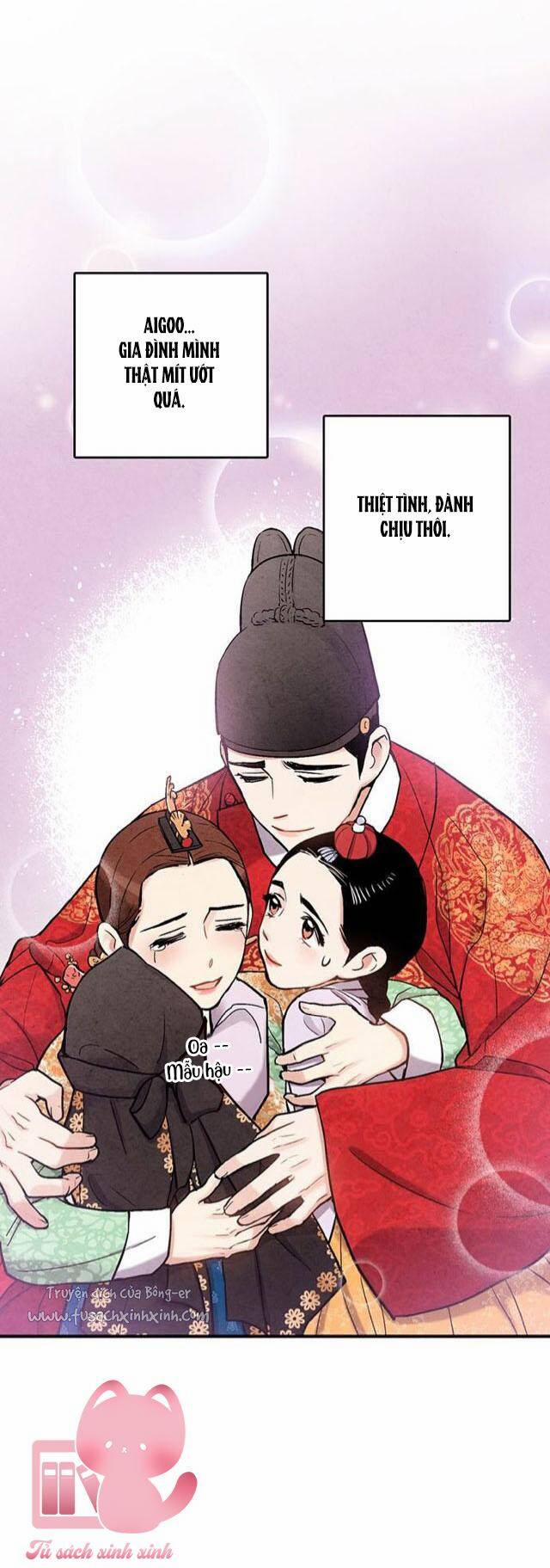 Lệnh Cấm Hôn Của Hoàng Đế Bệ Hạ 102 trang 41