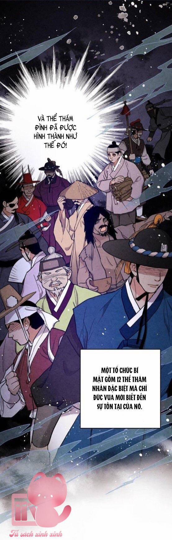 Lệnh Cấm Hôn Của Hoàng Đế Bệ Hạ 103.1 trang 7