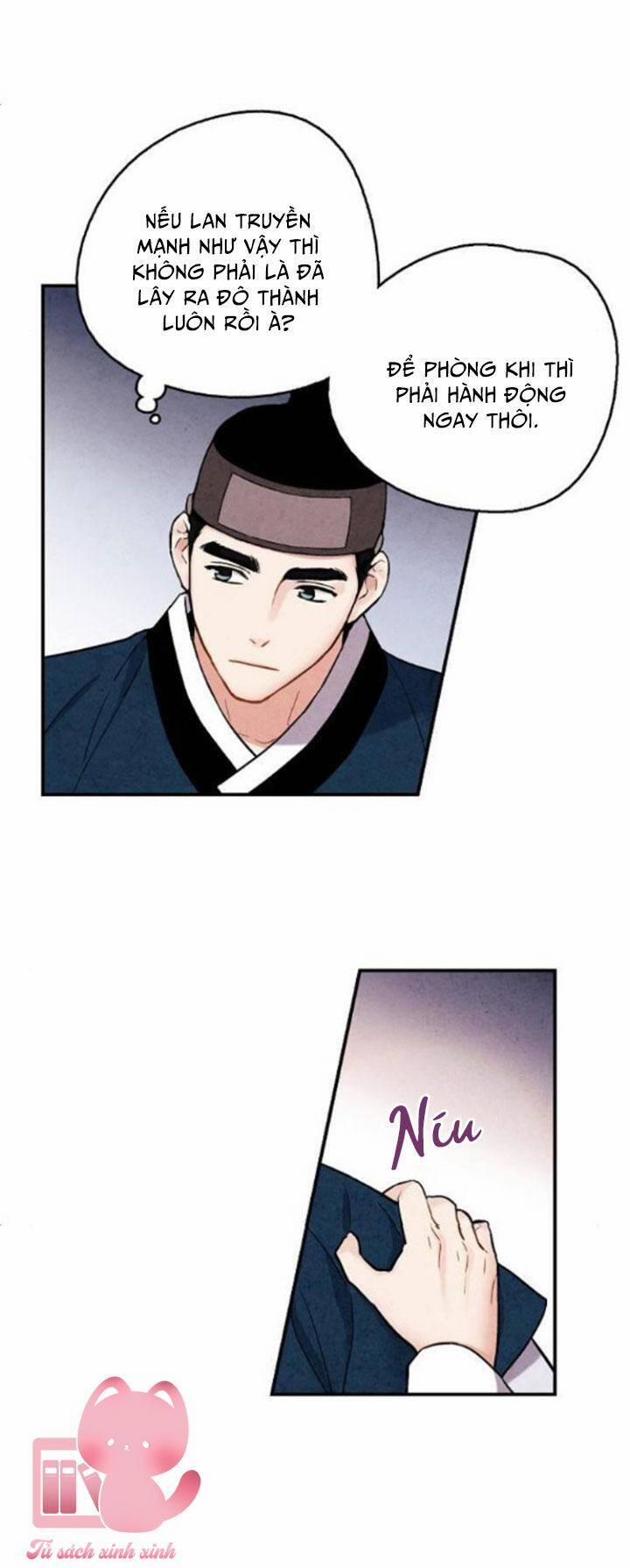 Lệnh Cấm Hôn Của Hoàng Đế Bệ Hạ 103.4 trang 54