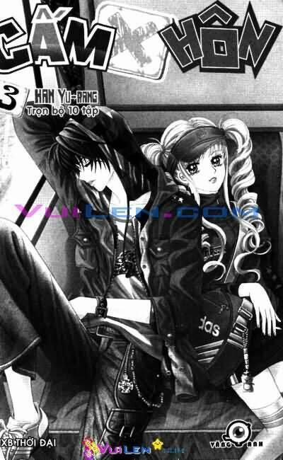 Lệnh Cấm Hôn Của Hoàng Đế Bệ Hạ 17 trang 1