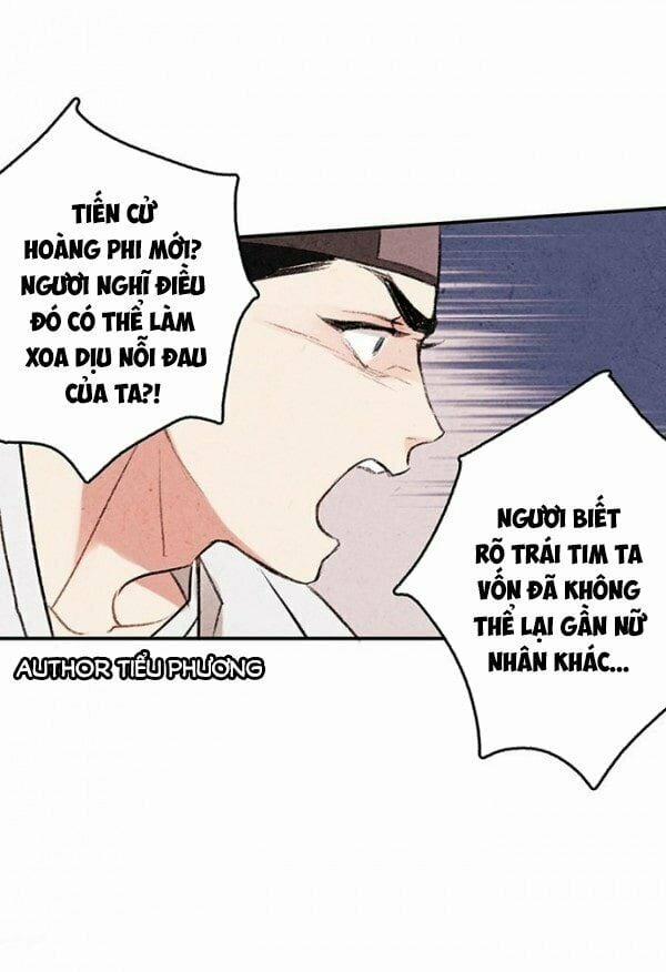 Lệnh Cấm Hôn Của Hoàng Đế Bệ Hạ 2 trang 20