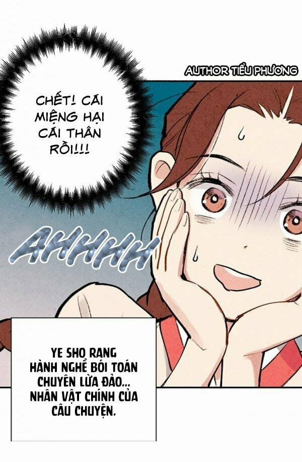 Lệnh Cấm Hôn Của Hoàng Đế Bệ Hạ 2 trang 57