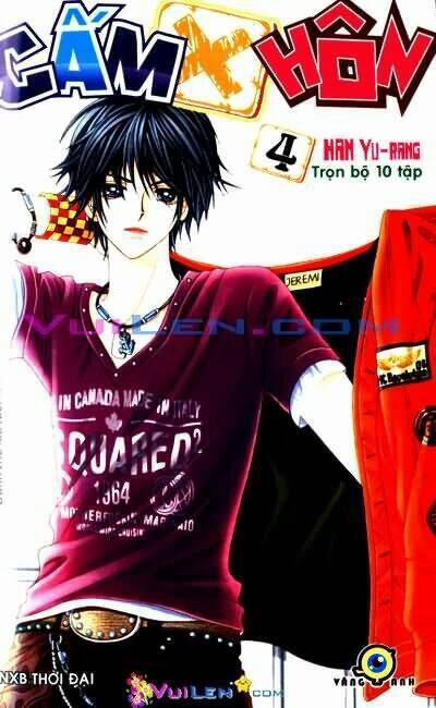 Lệnh Cấm Hôn Của Hoàng Đế Bệ Hạ 25 trang 0