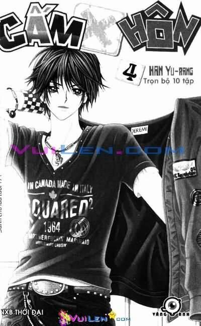 Lệnh Cấm Hôn Của Hoàng Đế Bệ Hạ 25 trang 1