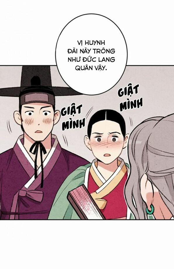 Lệnh Cấm Hôn Của Hoàng Đế Bệ Hạ 3 trang 14