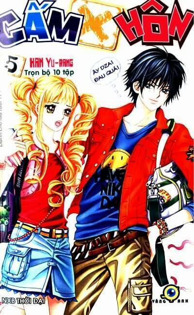 Lệnh Cấm Hôn Của Hoàng Đế Bệ Hạ 33 trang 0