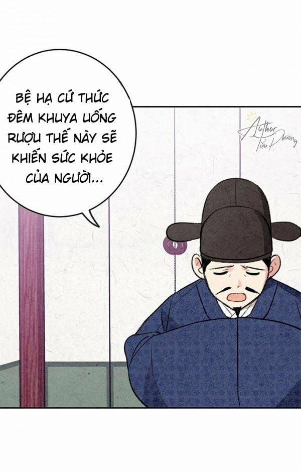 Lệnh Cấm Hôn Của Hoàng Đế Bệ Hạ 5 trang 13